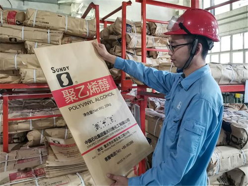 焕新升级，品质再出发 川维化工PVA产品完成全面“换装”