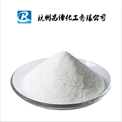 复硝酚钠的生产工艺与应用实践 化工视角下的高效率作物生长调节剂